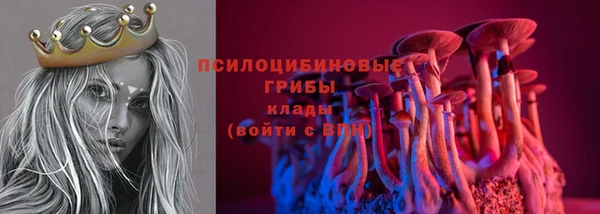дурь Балабаново
