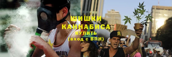 мефедрон Балахна