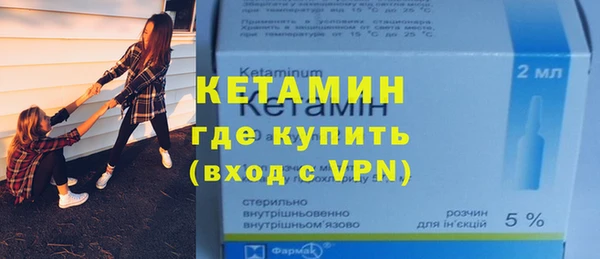 соль ск Баксан