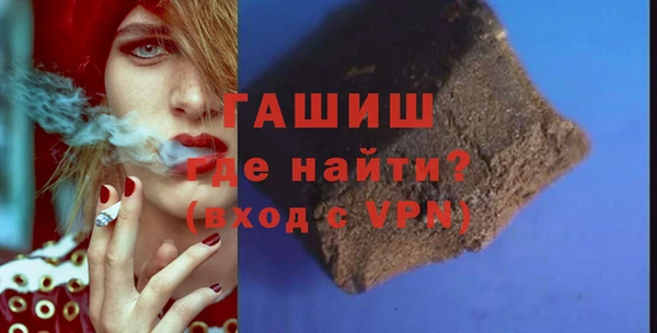 соль ск Баксан