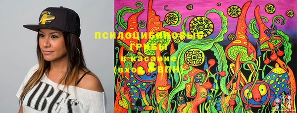 мефедрон Балахна