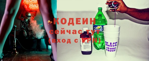дурь Балабаново