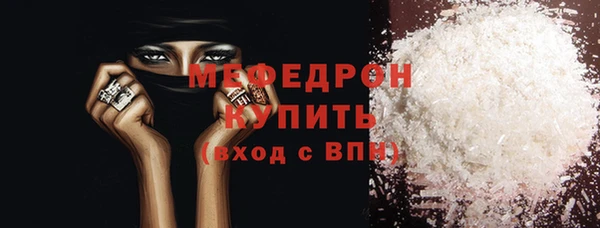 соль ск Баксан