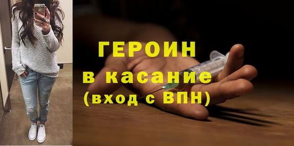 дурь Балабаново