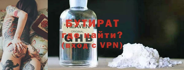 дурь Балабаново