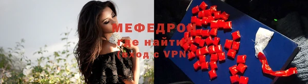 соль ск Баксан
