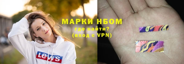 соль ск Баксан