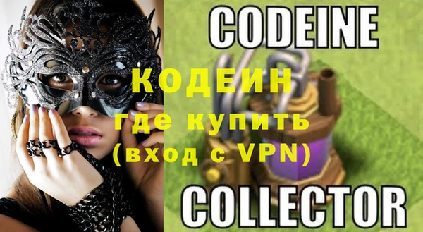 дурь Балабаново