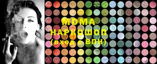 дурь Балабаново