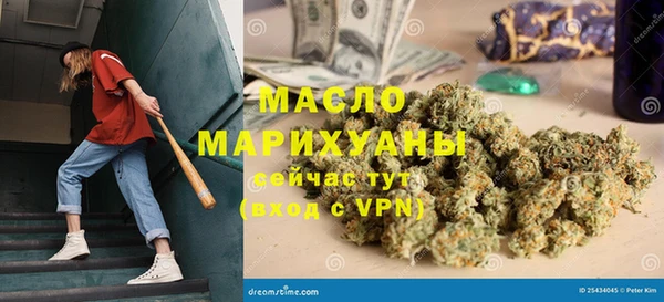 дурь Балабаново
