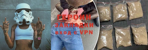 дурь Балабаново