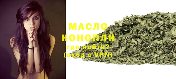 дурь Балабаново