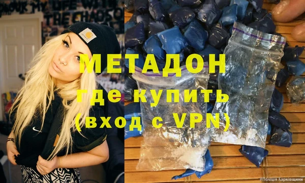 дурь Балабаново