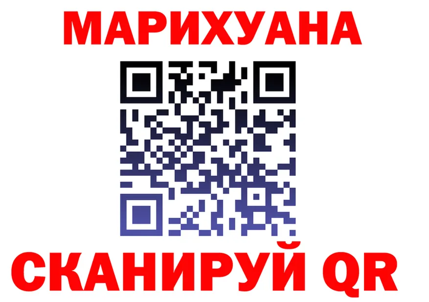 Продажа наркотиков это состав Саяногорск