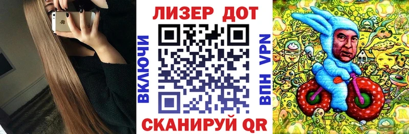 ссылка на мегу как войти  Саяногорск  Наркотические марки 1,5мг 